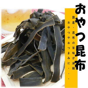 z@132g@@ԁ@z@܂݂ԁ@Y@ۑY@Ɩp@ʉَq@܂݁@[ց@ƈ݁@܂݁@ňl