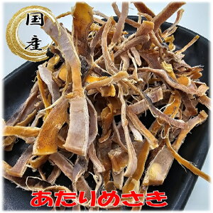 Y@߁@܂ @120g 1 @@@A^@ƈ݁@܂݁@@CJ