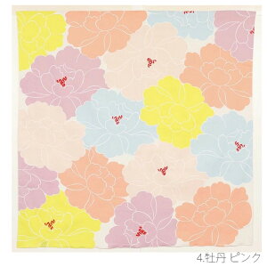 �y2�����w����15%OFF�N�[�|���z�z���z ���C�~ �唻 100cm ������� ���C�~�o�b�O ������� �ނ��� �Ђ߂ނ��� ������� ���s �̏d�� �ꏡ�� �ꐶ�� ���� �����^�� �a�����v���[���g �|�C���g