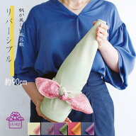 半額 50％OFF むす美 風呂敷 大判 90cm 桜 小紋 両面 ポリエステル 日本製 5色 二四巾 法事 供物 おしゃ…