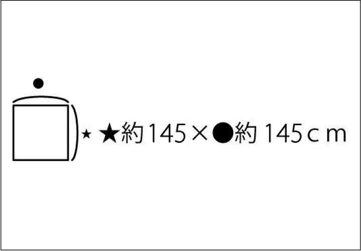 楽天市場】【 ご贈答用 】 花唐草 風呂敷 150cm 大判 着物包み 風呂敷  