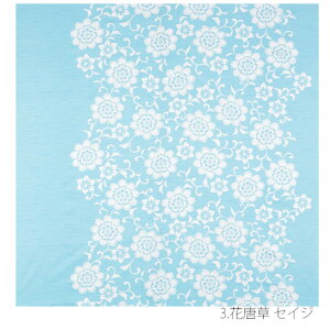 C~ 150cm t l   C~唻  3 ԓ   U  zc e[uNX a Ƃ  ^ @ j A ݌ C~ M