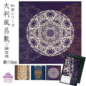 楽天市場 女友達 プレゼント 3000円の通販