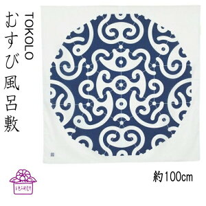 C~ 唻 TCY 100cm TOKOLO  C~obO v[g GRobO O  j  a j  ^ ̏d ꏡ ꐶ Y̕C~ |Cg j A