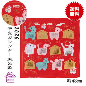 C~ J_[ ̔ x  N 2026N C~J_[ ނ n ߘa8N Ǌ| C~ ^yXg[ zJ_[ yY ei v`Mtg N N 1  |Cg 1000