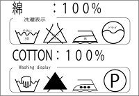 初売り受験生プレゼント風呂敷50cmむす美唐草模様からくさピンク開運合格祈願グッズお弁当包み中巾ランチクロス小風呂敷日本製綿1000円ポッキリお守り今月のお薦め日本製受験