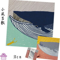 曲げわっぱにあう 和風柄がおしゃれなお弁当包みのおすすめは