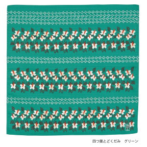 【 ご自宅用 】 夢二 風呂敷 50cm お弁当 サイズ 中巾 綿 前7柄 可愛い お弁当包み かわいい 子供 誕生日 プレゼント 和柄 1000円ポッキリ ランチバッグ 包み お祝い 挨拶 通勤 通学 お包み研究