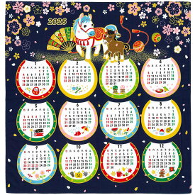 2026年 風呂敷カレンダー 風呂敷 50cm 干支 午 馬 暦 1年 小風呂敷 タペストリー おしゃれ 令和8年 壁掛け 布 プレゼント お祝い 粗品 年賀 年末年始 挨拶 1000円ポッキリ お包み研究所 風呂敷 ギフト 冬