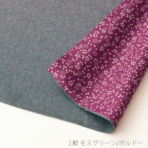 yVX[p[SALE C~ 50cm  L o[Vu ܂Ƃߔ 10 25 50 100 c   @  [  o { TCY  Ԃ [ a oY  yY  j