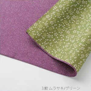 C~ 50cm  L o[Vu ܂Ƃߔ 10 25 50 100 c   @  [  o { TCY  Ԃ [ a oY  yY  j A z蕨