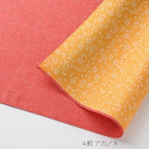 yVX[p[SALE C~ 50cm  L o[Vu ܂Ƃߔ 10 25 50 100 c   @  [  o { TCY  Ԃ [ a oY  yY  j