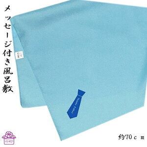 yVX[p[SALE C~ 70cm bZ[Wt Mtg bsO TCY    {g  v[g  rWlX j j[N  |Cg A  H 