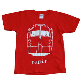 電車 Tシャツ 半袖 キッズ 男の子 【 特急 ラピート オリジナル プリント 】 電車 鉄道グッズ サイズ 130 140 150 子供服 幼稚園 小学生 綿 誕生日 プレゼント ポイント消化 春 夏 運動会 新生活