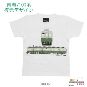 q S TVcyVz d t Vc C 7100n dԍD v[g LbY  av[g  w ct ۈ牀 |Cg ݌ tVc Mtg  H 