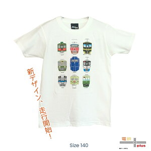 q S TVc yVz d  TVc LbY C wbhV[Y dԍD a v[g S  s[g a w |Cg ݌ tVc Mtg 