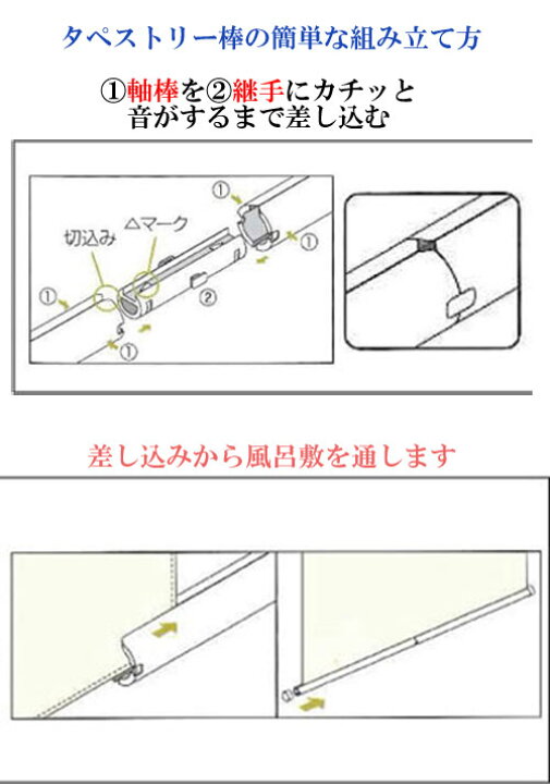 2023 カレンダー 風呂敷とタペストリー棒セット うさぎ年 年賀 おめでた屋 布カレンダー タペストリー 卯 兎 令和5年 縁起物 50cm サイズ 壁掛け 和風 飾る 綿 正月 プレゼント 年間 1 枚 赤 紺 年末年始 挨拶 ポイント消化 送料無料 : 風呂敷と電鉄グッズ ... 2023 カレンダー 風呂敷とタペストリー棒セット うさぎ年 年賀 おめでた屋 布カレンダー タペストリー 卯 兎 令和5年 縁起物 50cm サイズ 壁掛け 和風 飾る 綿 正月 プレゼント 年間 1 枚 赤 紺 年末年始 挨拶 ポイント消化 送料無料 : 風呂敷と電鉄グッズ ...