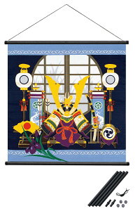 5 ߋ j ^yXg[ [߂̐ߋ j̎q ߋ  C~ 50cm Ǌ|  q̓ CeA C~^yXg[   a v[g |Cg  M