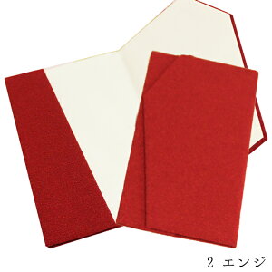 yVX[p[SALE c p v[g  @ ߂񖳒n  ގ { jp p T  GW tH[} oY j Ԃ i a c  l LO