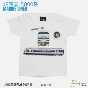 q S TVc yVz d }Ci[ 5000n dԍD v[g LbY  S JRl av[g w  |Cg ݌ tVc Mtg  H 