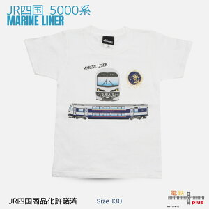 q S TVc yVz d }Ci[ 5000n dԍD v[g LbY  S JRl av[g w  |Cg ݌ tVc Mtg  H 