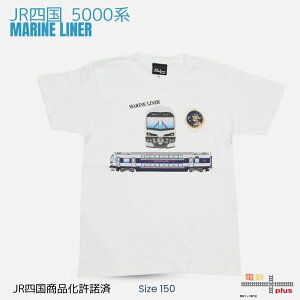 q S TVc yVz d }Ci[ 5000n dԍD v[g LbY  S JRl av[g w  |Cg ݌ tVc Mtg  H 