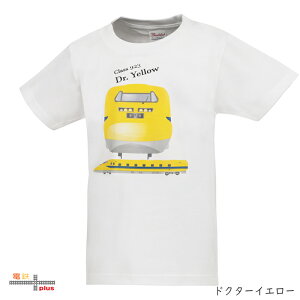 qS TVc V hN^[CG[ T4 N700S 0n 100n JR  jrC LbY dԍD v[g a |Cg w ct ۈ牀  ݌ tVc Mtg  H 