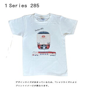 q S TVc yTCYo_  gCCgGNXvX z d  JR LbY dԍD v[g a |Cg w ct ۈ牀  ݌ tVc Mtg