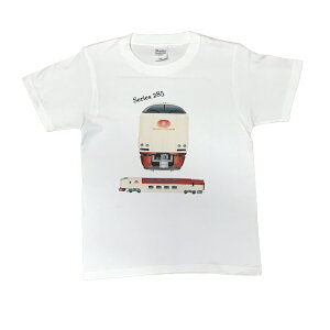 q S TVc yTCYo_  gCCgGNXvX z d  JR LbY dԍD v[g a |Cg w ct ۈ牀  ݌ tVc Mtg