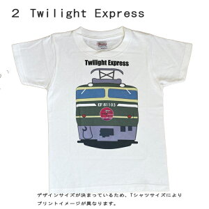 yΏۏi2_w20OFFN[|z q S TVc LbY  jr gCCgGNXvX EF81 ݗ } ₭ 381n S d a v[g |Cg w  