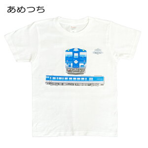 qp S TVc d  jr y ߂ Vn zq dԍD v[g LbY av[g w ct ۈ牀 |Cg  ݌ tVc Mtg  H s