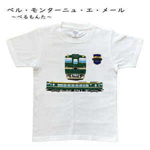 qS TVc  jr y ׂ z X [ dԍD v[g LbY ό a w ct ۈ牀 |Cg  ݌ tVc Mtg  H s 