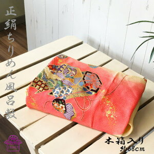 C~ 70cm   L킹ɏ Mtg  v[g  VN  { ߂ C~  ^ [  a oY j a |Cg 