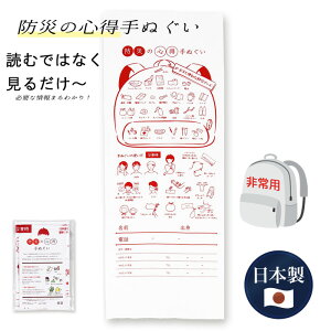 { {ʂ hЎʂ ObY hЃObY ЊQ΍ ObY nk 䕗 J  hЋ hЌP Ol v[g LOi mxeB ei |Cg  