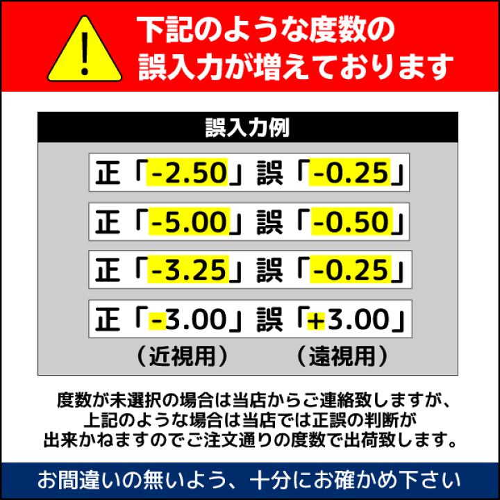 楽天市場】ボシュロム メダリストワンデープラス 30枚入 6箱 1日使い捨てコンタクトレンズ : おつよコンタクト 楽天市場】ボシュロム メダリストワンデープラス 30枚入 6箱 1日使い捨てコンタクトレンズ : おつよコンタクト