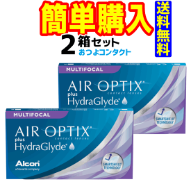 【日本アルコン】エア オプティクス プラス ハイドラグライド マルチフォーカル 2箱セット (1箱6枚入) 遠近両用【送料無料!! 】