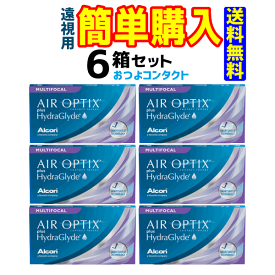 【日本アルコン】エア オプティクス プラス ハイドラグライド マルチフォーカル(遠視) 6箱セット (1箱6枚入) 遠近両用【送料無料!! 】