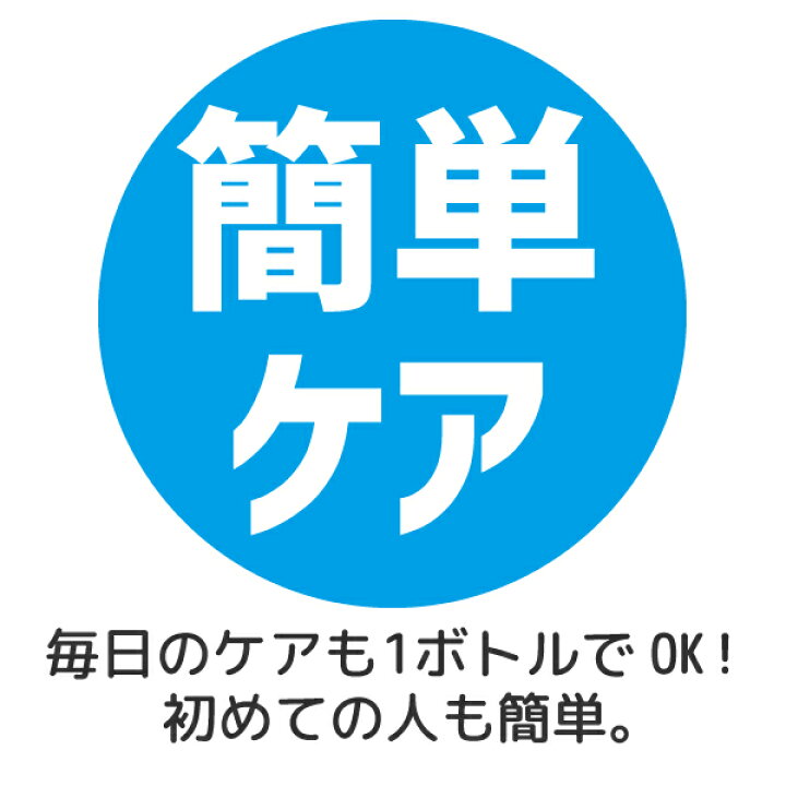 楽天市場】2weekコンタクトレンズ ボシュロム メダリスト2×4箱 1箱6枚入 送料無料 2週間使い捨てコンタクト : コンタクト通販のおつよ コンタクト 楽天市場】2weekコンタクトレンズ ボシュロム メダリスト2×4箱 1箱6枚入 送料無料 2週間使い捨てコンタクト : コンタクト通販のおつよ コンタクト