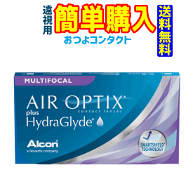 【日本アルコン】エア オプティクス プラス ハイドラグライド マルチフォーカル(遠視) (1箱6枚入) 遠近両用 送料無料!!