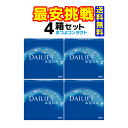 日本アルコン　デイリーズ アクア バリューパック　1箱90枚入 4箱