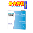ボシュロム　メダリスト ワンデープラス マキシボックス(近視のみ)　1箱90枚入 1箱