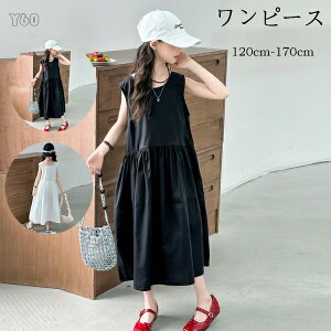 ؍ LbYs[X ̎q O m[X[u ubN zCg n   s ][g W[ o 120-170cm z ʋC y @ ^h~ JWA