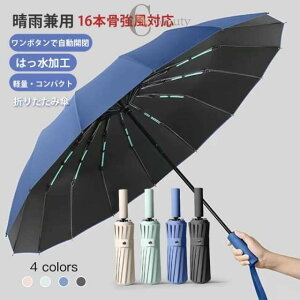 ܂肽ݎP P J y 唻 UVJbg99% RpNg H Jp x OXt@Co[ 8{ O ΍ n  킢 jp Ռ    Ă 