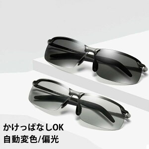 TOX Y Ό  ΌOX ނ n[t ^] hCu OJbg ϐFY oCN  Z ԗp oCJ[VF[h X|[c AEghA W[  UV400 l