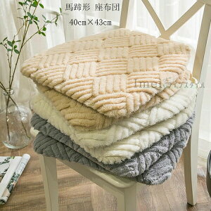 n` `FApbh RR NbV ~p `FA}bg zc 40×43cm ᔽ ֎qp ɑ΍ ~ Ђt g[Ή a rO Q ItBX _CjO`FA Q[~