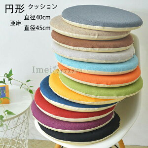 `FA}bg zc ~`NbV a40cm a45cm ᔽ a  rO Q _CjO ݑ[N ItBX p\R֎q Q[~O`FA ֎q NbV ɂ ی^ 