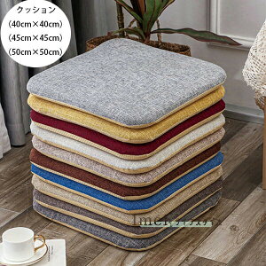 `FA}bg zc p^ 40×40cm 45×45cm 50×50cm ᔽ a rO Q _CjO ItBX p\R֎q Q[~O`FA ֎q NbV y 􂦂   ~ ʔN K 