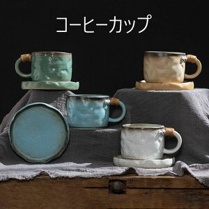 �}�O�J�b�v �����t�� ���� �ϔM �H�� �a�H�� �ϔM�K���X �R�[�q�[�J�b�v���\�[�T�[ �Z�b�g ���g�� 270ml �ϗ� �R�[�q�[ ���e �g�� �e�B�[ �L�b�`���G�� �m�H�� ���� 2�_�Z�b�g �J�t�F �z�[��