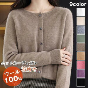 E[100% jbgJ[fBK fB[X jbg J[fBK g h ۉ V[g N[lbN  n {