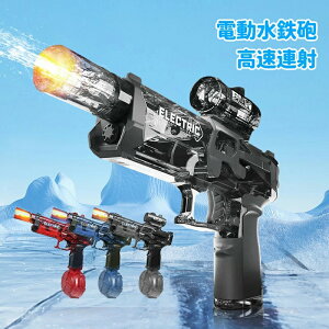 SC d Aˎ EH[^[K LED΃o[W 500ML^N Rh~ ͔򋗗 8-10m l q p čՂ V C Ă̒ 8ΈȏKp ̓Mtg